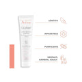 AVENE CICALFATE CREMA RISTRUTTURANTE PROTETTIVA 40 ML