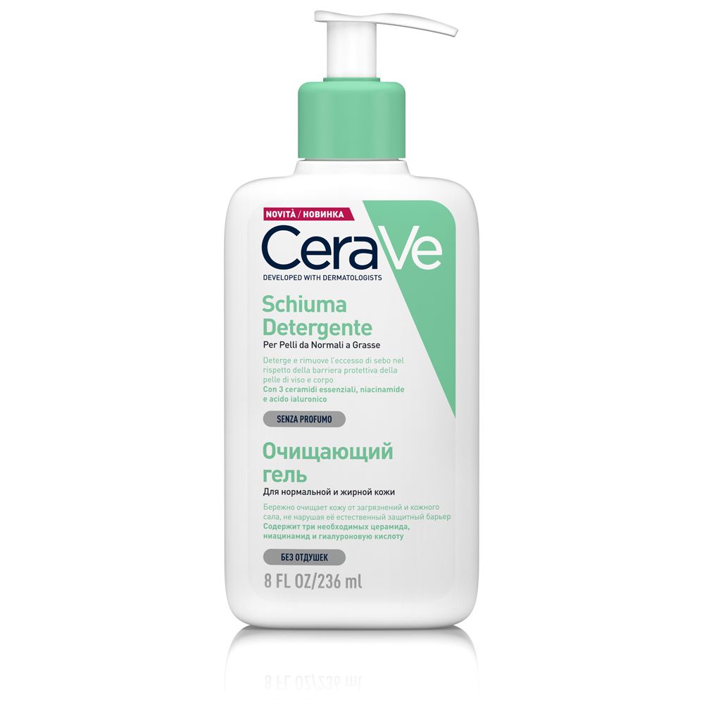CERAVE SCHIUMA VISO 236ML